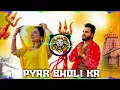 Download Lagu प्यार भोली का Dj Remix 2025 // Pyar Bholi Ka Dj Remix // New Bhole Song 2025 // Sonu Music Narnaul
