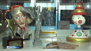 «Вести Омск», утренний эфир от 1 декабря 2022 года