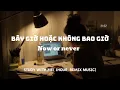Download Lagu VIDEO NÀY SẼ GIÚP BẠN TẬP TRUNG HỌC TRONG 1 TIẾNG /study with me (remix music) / Bản thân phi thường
