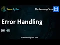 Error Handling in Python Hindi The Learning Setu