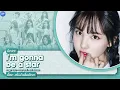 TWICE (트와이스) - I'm gonna be a star (Line Distribution)