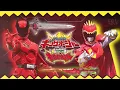 Download Lagu King Kyoryured Henshin Sound [HQ]