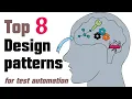 Software design patterns in test automation