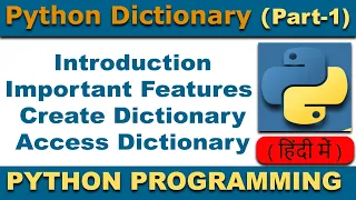 Dictionary In Python Python Dictionary Tutorial For Absolute Beginners In Hindi