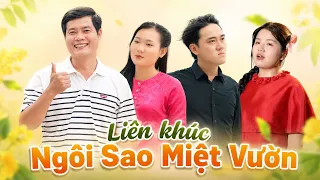 Ngôi Sao Miệt Vườn Liên Khúc Trữ Tình Ngọt Ngào Sâu Lắng Của Thúy Nga, Văn Quý, Yến Vy| Khương Dừa