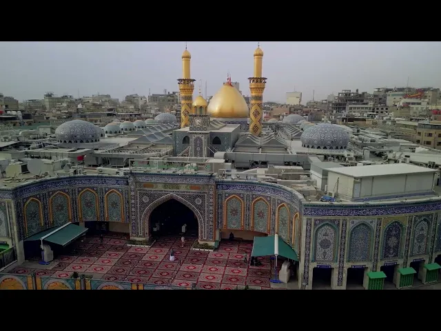 فيديوهات خام جوي (درون)  افقي لحرم ابي الفضل العباس عليه السلام (20) بدون حقوق و بدقة 4k 60p
