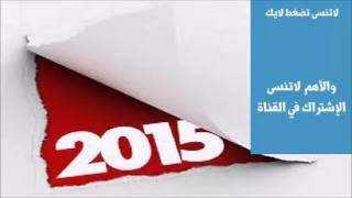   خلود حكمي   اغنية أخاف حبي تجهله   جلسة طربية اخر روقان دندنها