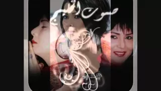 نوال الكويتية منوعات كلاسيك مكس دندنها