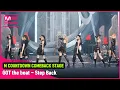 Download Lagu 'SPECIAL STAGE' '신'인 걸그룹 'GOT the beat'의 'Step Back' 무대