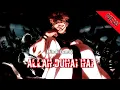 Download Lagu Allah Duhai Hai |Jujutsu Kaisen (Hindi amv)| Pink Panther