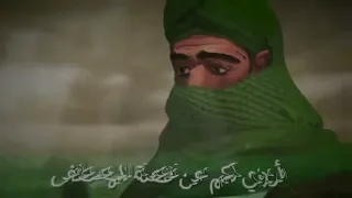 موسيقي نشيد أروي لكم عن قصة للمصطفي 