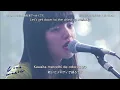 Aimyon - 君はロックを聴かない (You Don't Listen to Rock) LIVE [ENG SUB]