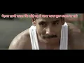 Download Lagu Best Motivational Scene Ever🔥🔥🔥🔥