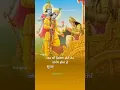 Download Lagu Mahabharata instrument