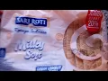 Download Lagu Berapa lembar isi sari roti milky soft, roti tawar jumbo?