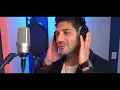 Nidal Nasr | Emmi [Cover - Nancy Ajram] نضال نصر | إمي