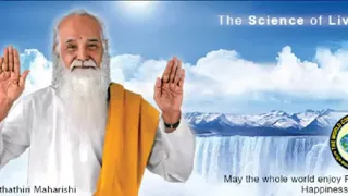 vazhga valamudan chanting