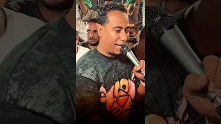 يـا واخـد الـحلو اوعـى تهـونه اكسبلور محمدالاسمر جديد 