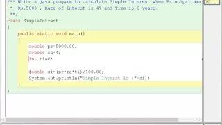 Java Program to Calculate Simple Interest