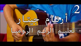                                                         دندنها