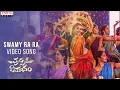 Download Lagu Swami Ra Ra Video Song | Pushpaka Vimanam Songs | Anand Deverakonda, Geeth Saini | Damodara