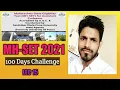 L15 MH-SET 2021 100 DAYS CHALLENGE LINEAR PROGRAMMING PROBLEM LPP CSIR NET GATE IIT JAM