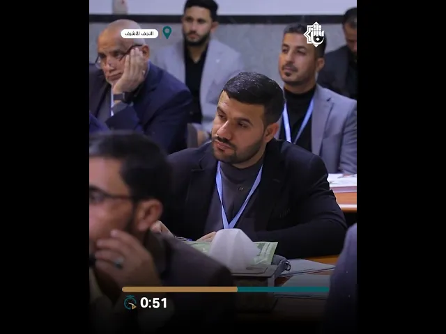 ⁣من النجف إلى محافظات العراق… دورة رائدة لإعداد كوادر قرآنيّة متمكّنة