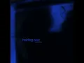 When I Was Alone