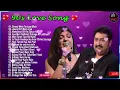 Download Lagu 90s Hit Love Hindi Songs Udit Narayan, Alka Yagnik \u0026 Kumar Sanu90s Songs #90severgreen #bollywood