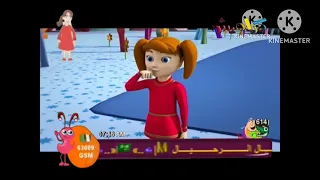 حب اللولو توزيع جديد طيور بيبي TOYOR Baby 