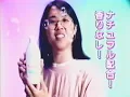 Download Lagu Ginger Root - \