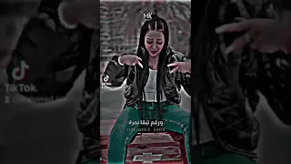 حمرا ناقصها حرف ورقم تبقا نمرة بتتركب يا زميلى باى عملة ترند تيك توك 