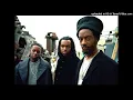 Fall in Love by Slum Village (Instrumental w/ Hook)