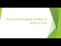 How to find second largest number in array in java