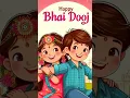 Lagu Bhaubeej status | bhai dooj whatsapp status | bhaubij status video #shorts #bhaidooj #2024