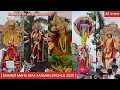 Download Lagu | MUMBAİ MAHA DEVI AAGMAN SHOHLA 2025 | KHETWADI CHI AAI / REAY ROAD CHI MA AAGMAN 2025 |