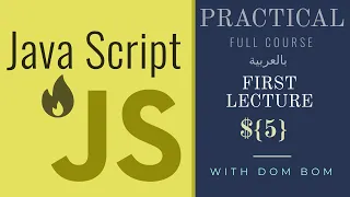 learn javascript String Methods part 2 - lecture