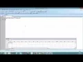 data table methods in - import method