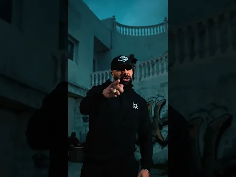 مـسـلـم : ديما مكسيري فظلام الليل 🥷🏼