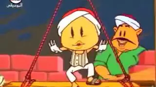 خلاويص لسه   أغنية أطفال سوسو  دندنها