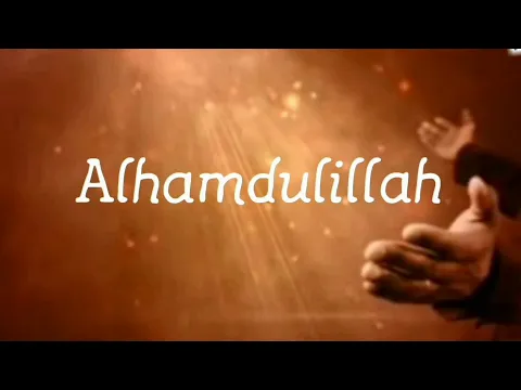 Download MP3 Thank You Allah (الحمد لله) English nasheed - Maher Zain (vocals version)