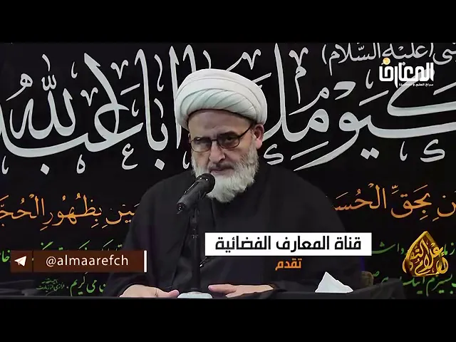 ⁣حان وقت الصلاة ..