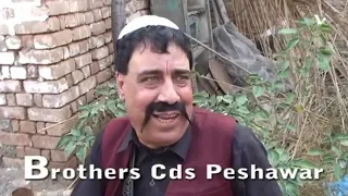 Pashto Darma Ismail Shahid And Said Rehman Sheno Subscribe Channel 