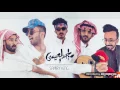 اغاني ماجد العيسى
