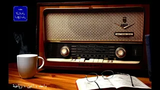 واحد   اتنين   رياضة              دكتور مسعد عويس دندنها