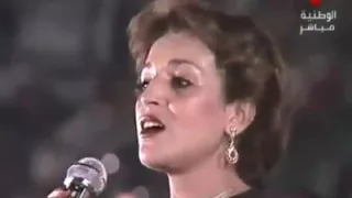 ياك ا جرحي جريت و جاريت وعييت و تهديت شكرا نعيمه سميح 