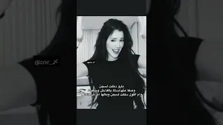 ءء وفف                        ام اللول  نارو  لايك اشتراك  اكسبلور  تصميمي دندنها