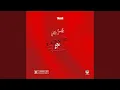 Download Lagu Alangui - Willy Zaakitty feat L'Eclair NTD, Décodeur Diesel