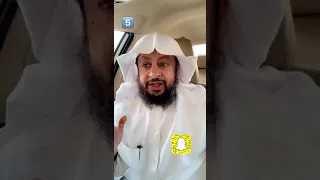 تفسير حلم العباءة 