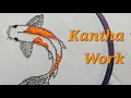 Kantha Work hand embroidery design Koi fish hand embroidery easy step by step tutorial